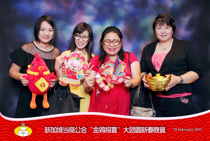 Sg pawn broker assoc. cny dinner