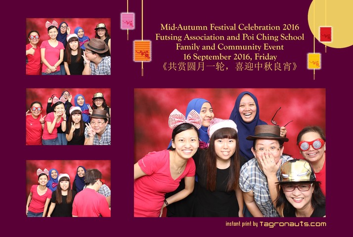 2016 09 16 poi ching mid autumn festival