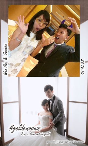 2016 10 29 wen hao and jasmine 3